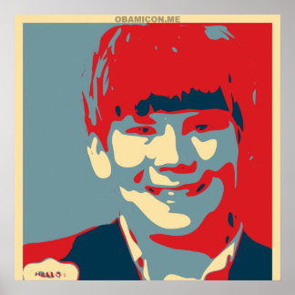 Taylor Wall is Poster