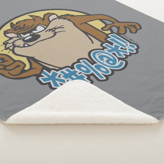 TAZ™ Expletive Circle Graphic Sherpa Deken (3/4)