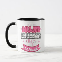 Taza combo Dia de la Madre