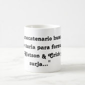 Taza con piropo ADN Koffiemok (Center)