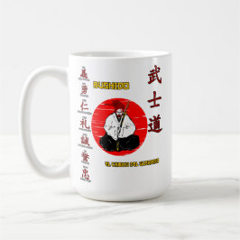 Taza De Café Bushido - The Wai of the Warrior Koffiemok