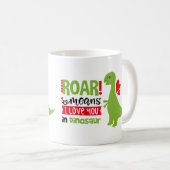 Taza infantil con dinosaurio verde "Te quiero" Koffiemok (Voorkant rechts)