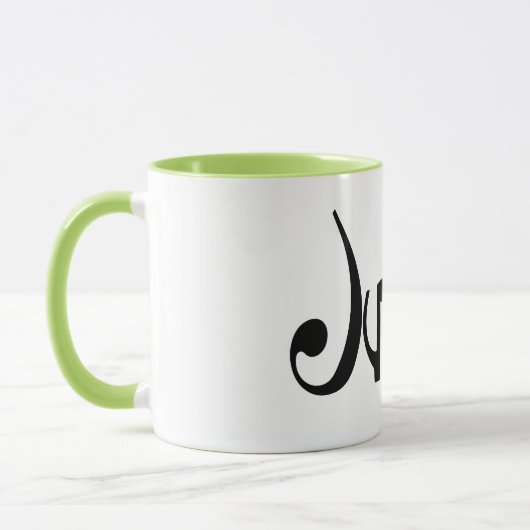 Taza Mok (Links)