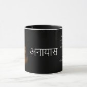 Taza Mok (Midden)