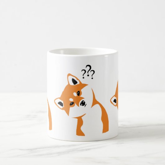 Taza Shiba inu dudoso. Koffiemok (Center)