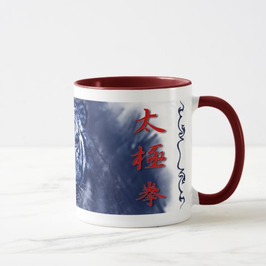 taza tigre    letrasletras chinas mok (Rechts)
