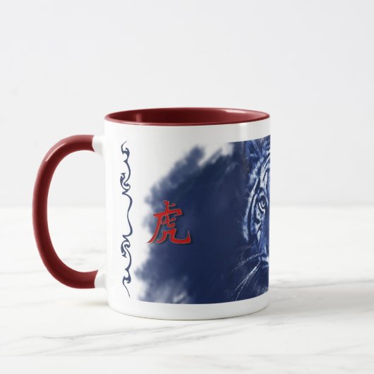 taza tigre    letrasletras chinas mok (Links)