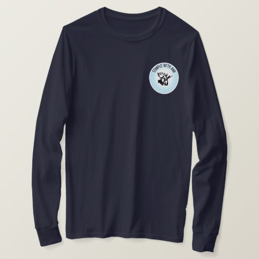 TBA Hanukah mobiele telefoon met witte tekst T-shirt (Design voorkant)