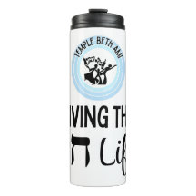 TBA Living De Chai Life Tumbler