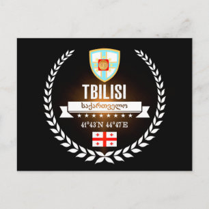 Tbilisi Briefkaart