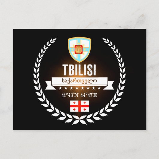Tbilisi Briefkaart (Voorkant)