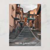 Tbilisi Georgia Briefkaart (Voorkant)