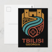Tbilisi Georgia Briefkaart (Voorkant / Achterkant)