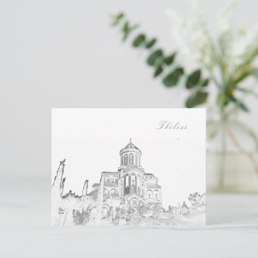 Tbilisi Georgia Cityscape Sameba Architecture Briefkaart (Staand voorkant)