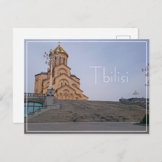 Tbilisi Georgia Cityscape Sameba Architecture Briefkaart (Voorkant / Achterkant)