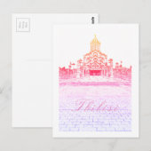 Tbilisi Georgia Cityscape Sameba Architecture Briefkaart (Voorkant / Achterkant)