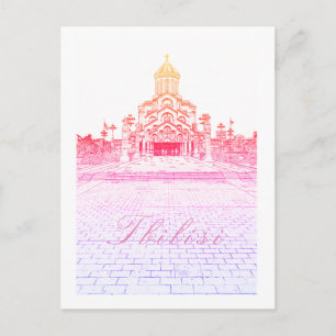 Tbilisi Georgia Cityscape Sameba Architecture Briefkaart