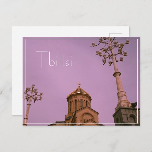 Tbilisi Georgia Cityscape Sameba Architecture Briefkaart (Voorkant / Achterkant)