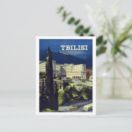 Tbilisi, Georgia, grote stad, oud briefkaart (Staand voorkant)