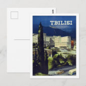 Tbilisi, Georgia, grote stad, oud briefkaart (Voorkant / Achterkant)