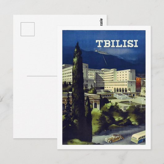 Tbilisi, Georgia, grote stad, oud briefkaart (Voorkant / Achterkant)