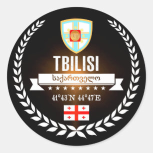 Tbilisi Ronde Sticker