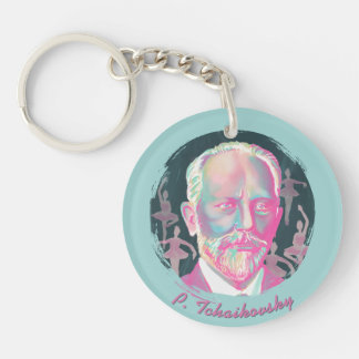 Tchaikovsky Kleurrijk Portret Citaat Sleutelhanger