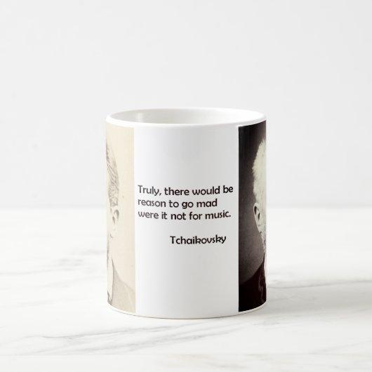 Tchaikovsky "Reason to go mad" Music Youth Age mok (Center)