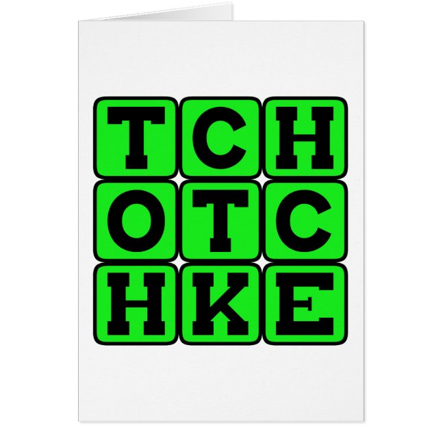 Tchotchke, Bric-A-Brac Prinkje (Voorkant)