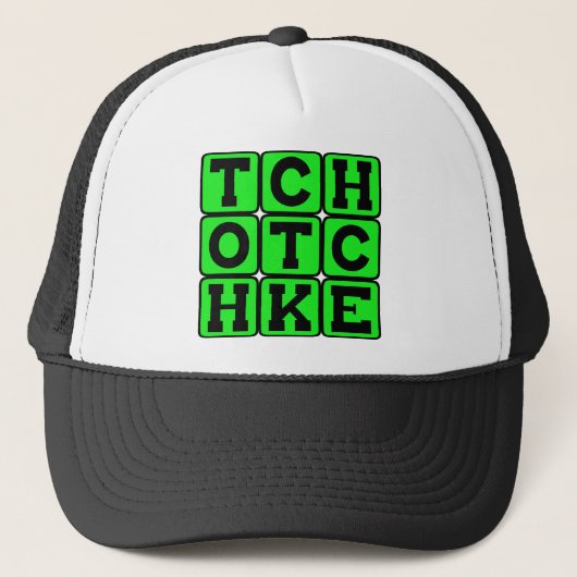 Tchotchke, Bric-A-Brac Prinkje Trucker Pet (Voorkant)