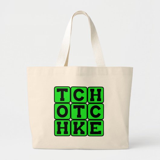 Tchotchke, Bric-A-Brac Prullaria Grote Tote Bag (Voorkant)