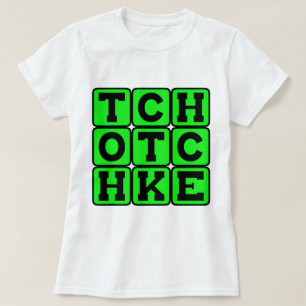 Tchotchke, Bric-A-Brac Prullaria T-shirt