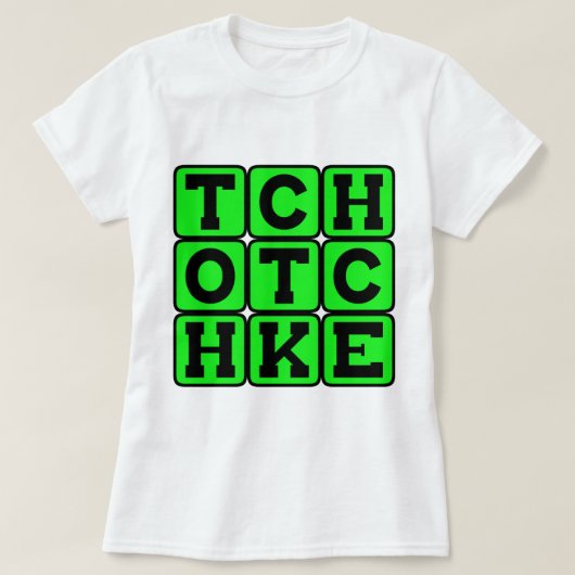 Tchotchke, Bric-A-Brac Prullaria T-shirt (Design voorkant)