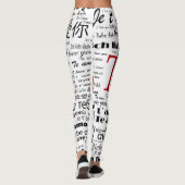 te amo con muchas idiomas leggings (Achterkant)
