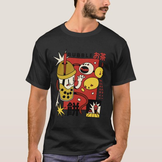  té de burbujas t-shirt (Voorkant)