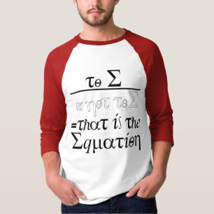 Te E, of niet te E = dat is de vergelijking T-shirt