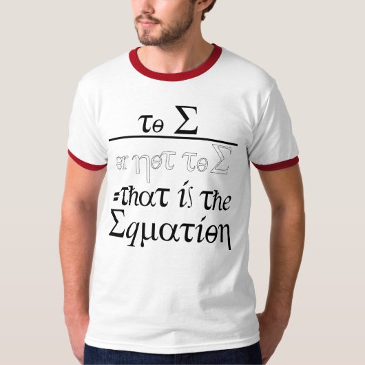 Te E, of niet te E = dat is de vergelijking T-shirt (Voorkant)