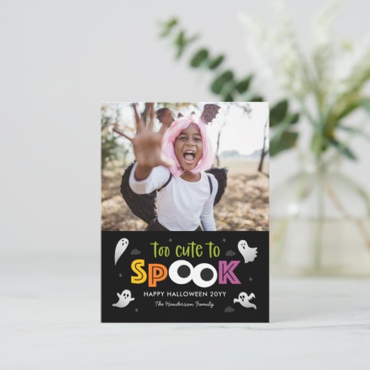 Te Schattige om Halloween Photo Card Briefkaart te (Staand voorkant)