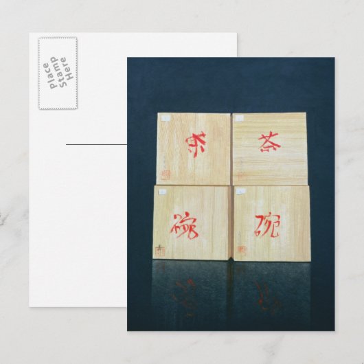 Tea Boxes 1992 Briefkaart (Voorkant / Achterkant)