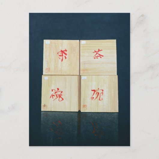 Tea Boxes 1992 Briefkaart (Voorkant)