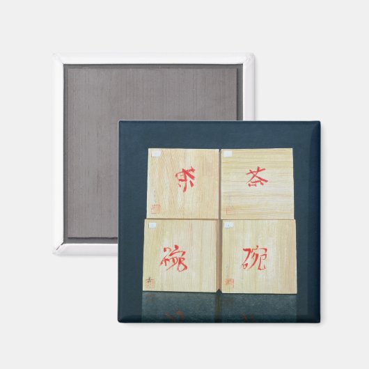 Tea Boxes 1992 Magneet (Voorkant / Achterkant)