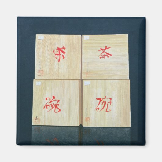 Tea Boxes 1992 Magneet (Voorkant)