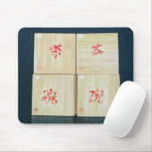 Tea Boxes 1992 Muismat (Met muis)