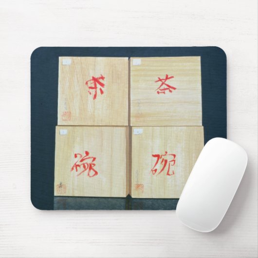 Tea Boxes 1992 Muismat (Met muis)