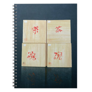 Tea Boxes 1992 Notitieboek
