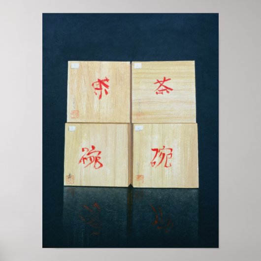 Tea Boxes 1992 Poster (Voorkant)