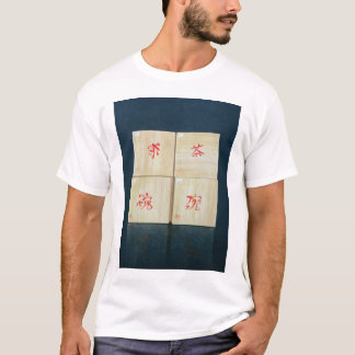 Tea Boxes 1992 T-shirt