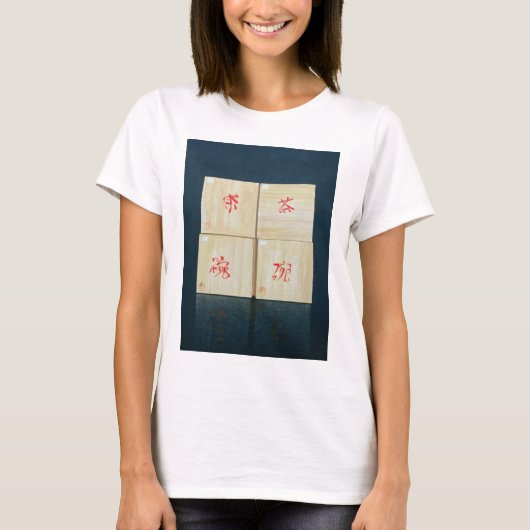 Tea Boxes 1992 T-shirt (Voorkant)