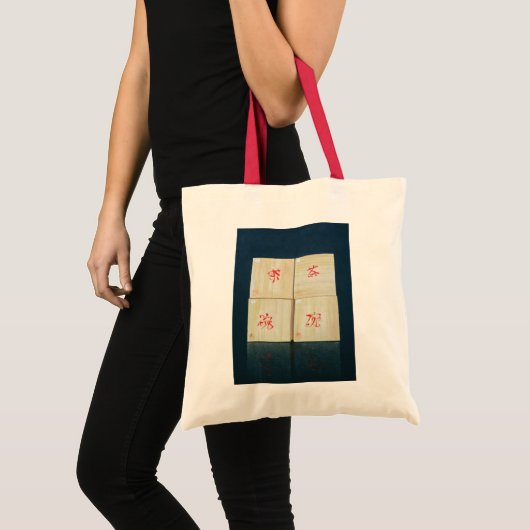 Tea Boxes 1992 Tote Bag (Voorkant (product))