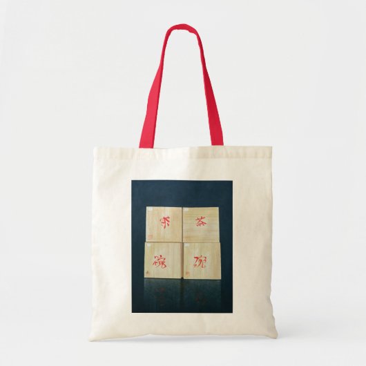 Tea Boxes 1992 Tote Bag (Voorkant)